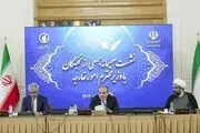تاکید عراقچی بر استفاده هدفمند از هوش مصنوعی در حوزه دیپلماسی