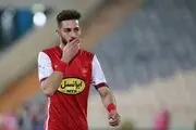 شرط عجیب پرسپولیس برای واگذاری مهدی عبدی/ یا 10 میلیارد بدهید یا ...