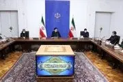 ماموریت مهم رئیس‌جمهور به معاون اول محول شد+ جزییات