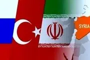 برگزاری نشست آستانه اول تیرماه با حضور ایران