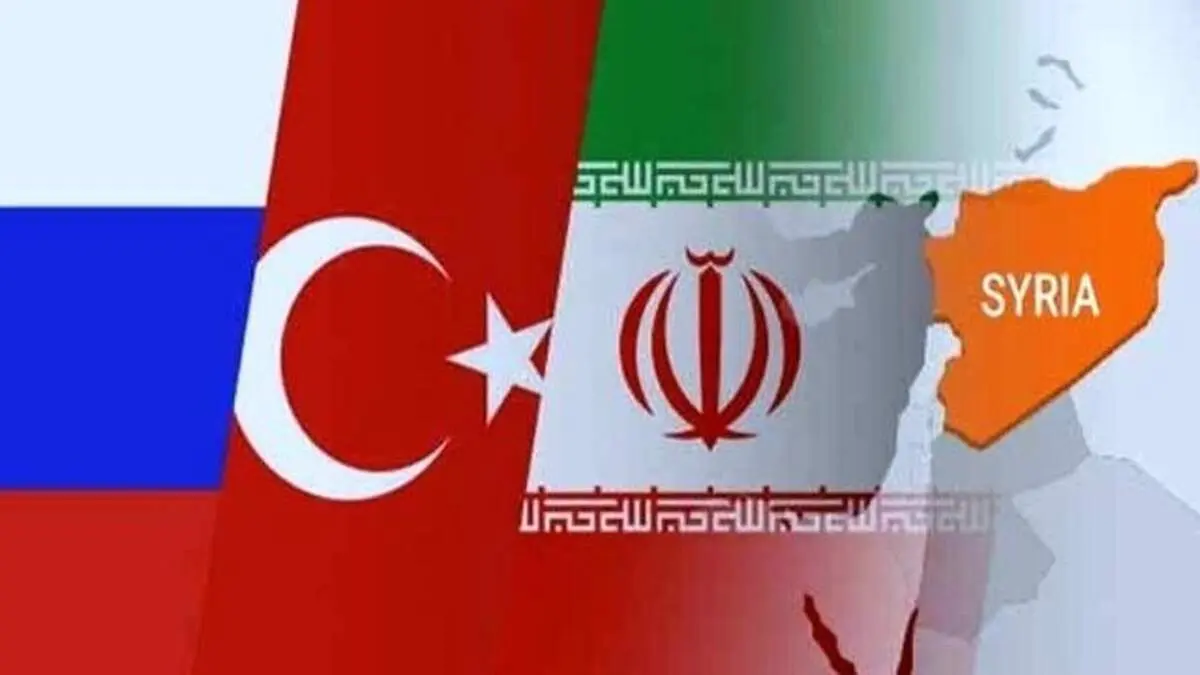 برگزاری نشست آستانه اول تیرماه با حضور ایران