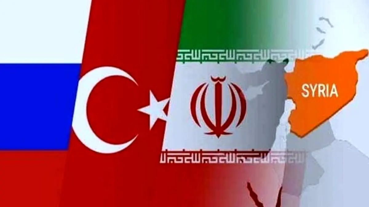 برگزاری نشست آستانه اول تیرماه با حضور ایران