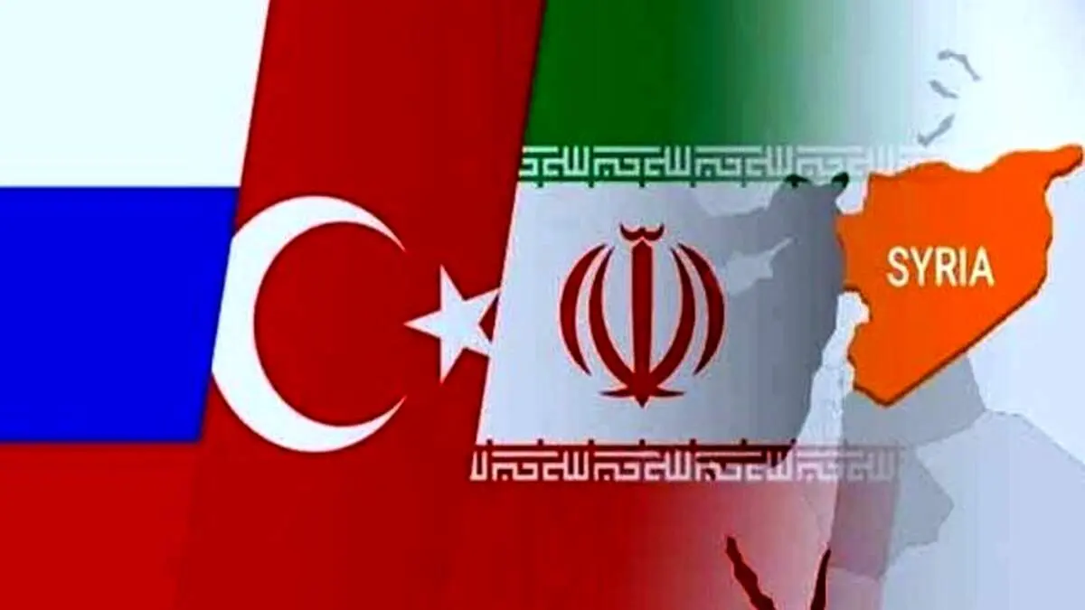 برگزاری نشست آستانه اول تیرماه با حضور ایران