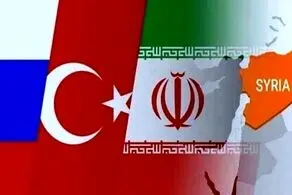 برگزاری نشست آستانه اول تیرماه با حضور ایران