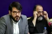 تهیه کننده گاندو هم پست جدید گرفت 