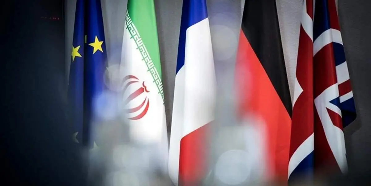 اروپا از قطعنامه علیه ایران در شورای حکام آژانس عقب نشست