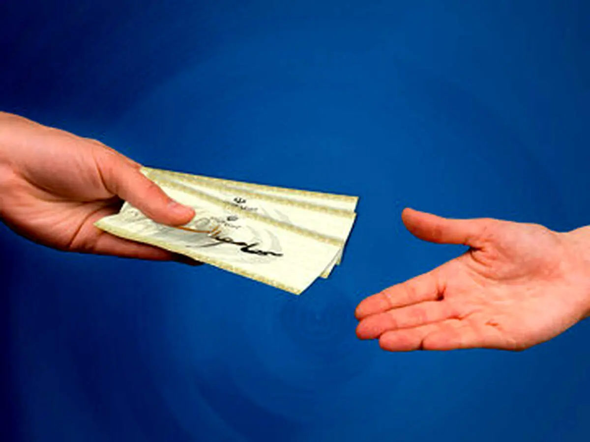 2 واریزی میلیونی اسفند دولت برای مردم/ تاریخ