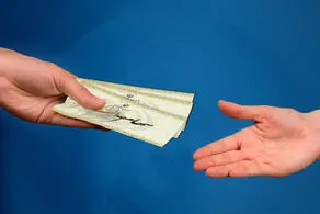 تاریخ دقیق واریز سومین سود ۹۰۶ هزار تومانی سهام عدالت