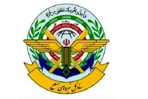 سرلشکر باقری حکم داد +جزئیات