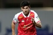 پوستر احساسی پرسپولیس برای تولد مملی