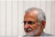واکنش آمریکا به اظهارات کمال خرازی