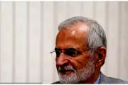 واکنش آمریکا به اظهارات کمال خرازی