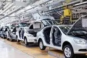 گرانی خودروهای جاده مخصوص
