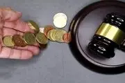 تکلیف مهریه زن خیانتکار چه می‌شود؟