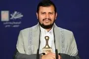 تصویری از لحظه انفجار نفتکش انگلیسی| کشتی انگلیسی حامل سوخت برای بمب افکن های اسرائیل بود؟ + ببینید 
