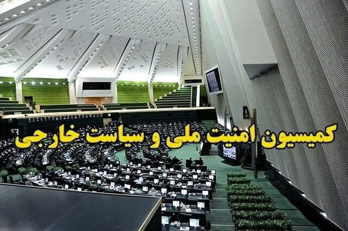 تعدادی از مرتبطین با سرویس‌های بیگانه در ماه‌های اخیر شناسایی شدند