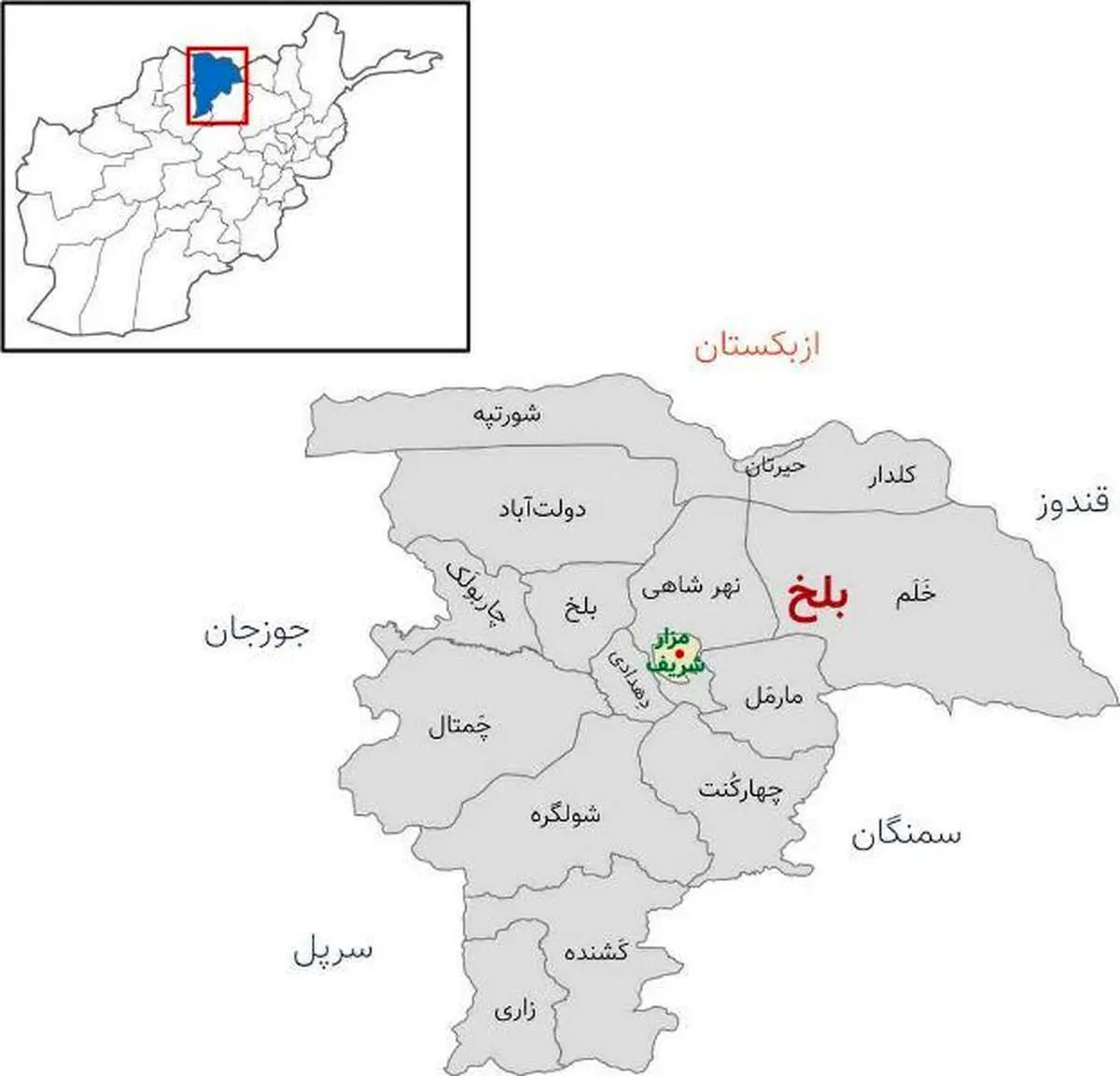 طالبان به نزدیکی مرز ازبکستان رسید!+جزییات