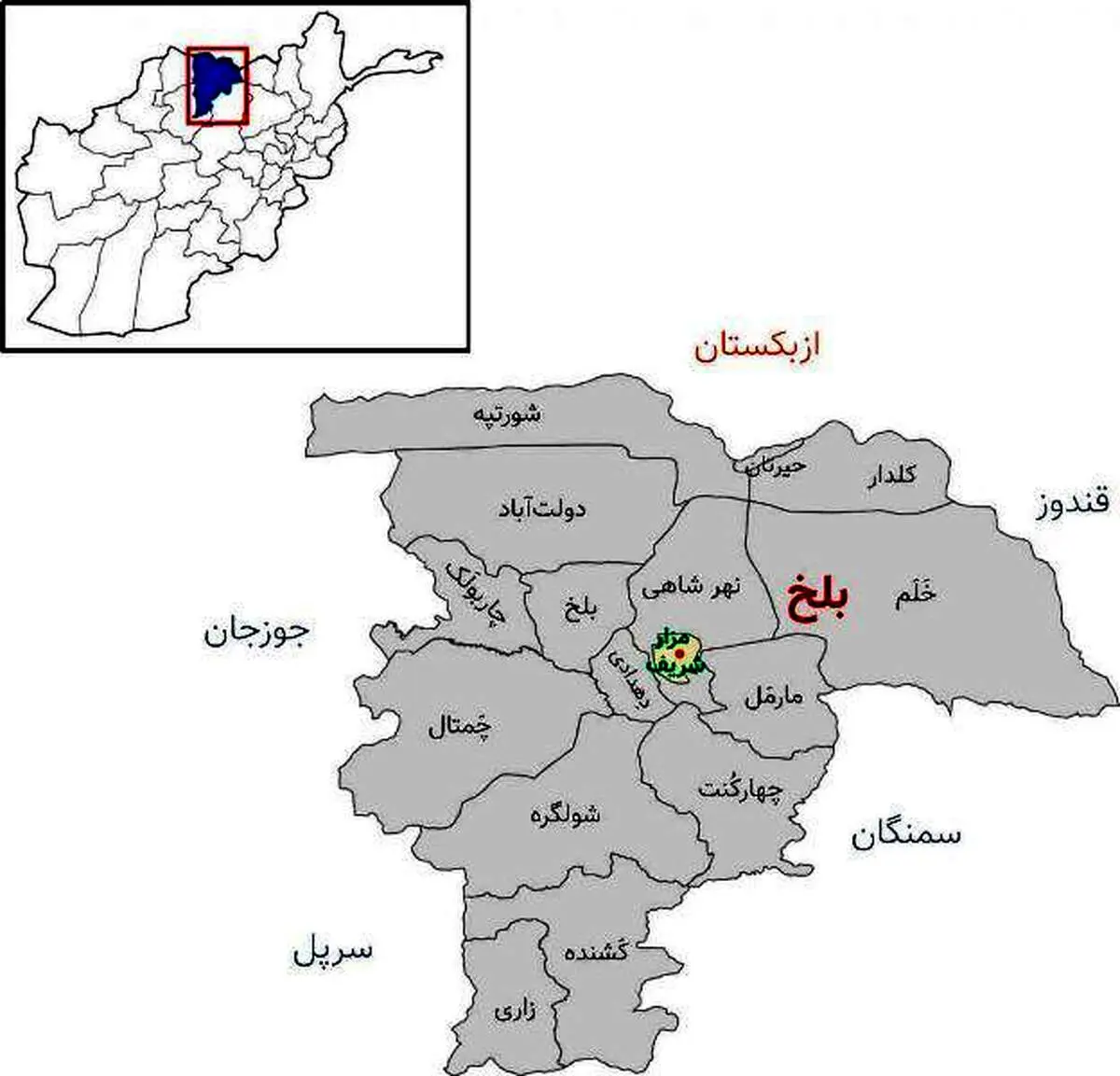 طالبان به نزدیکی مرز ازبکستان رسید!+جزییات