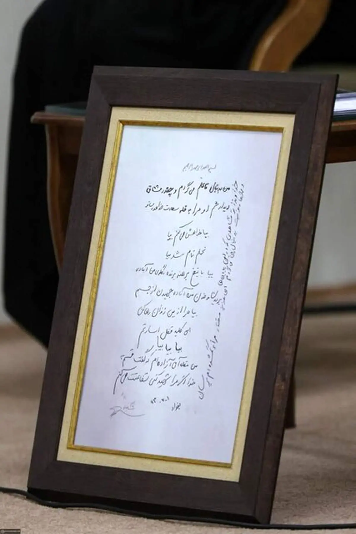 دست نوشته شهید حاج قاسم سلیمانی منتشر شد/ ببینید