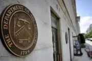 ۵ فرد جدید توسط آمریکا تحریم شدند!