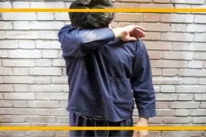 مرد لیسانسه به توصیه رمالش دزد شد!
