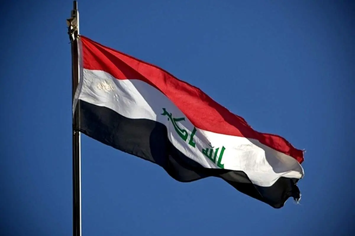 اسناد دزدی مقامات عراقی افشا شد