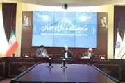 حضور رییس جمهور در وزارت ورزش و جوانان
