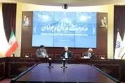 حضور رییس جمهور در وزارت ورزش و جوانان
