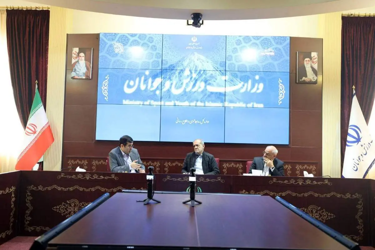 حضور رییس جمهور در وزارت ورزش و جوانان