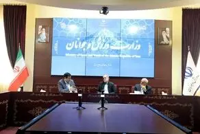 حضور رییس جمهور در وزارت ورزش و جوانان
