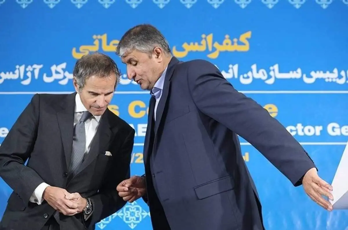 پیشرفت در مذاکرات ایران و آژانس بین‌المللی انرژی اتمی 
