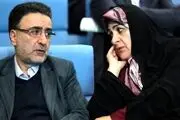 نامه فخر السادات محتشمی‌پور به رییس دستگاه قضا