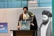یاسر خمینی در انتخابات شرکت کرد