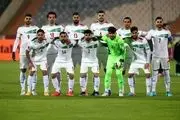 سه روز دیگر سرمربی تیم ملی انتخاب می شود