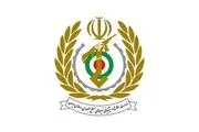 ارتش بیانیه داد 
