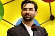 بگومگوی تهاجمی مجری شبکه افق با آذری جهرمی! + ببینید 