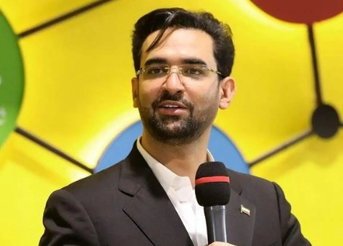 فقط یک هل باقی مانده! 