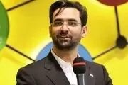 توصیه آذری جهرمی به امیرحسین ثابتی 