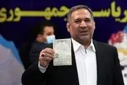 یکی دیگر از وزیر دولت احمدی‌نژاد هم وارد عرصه انتخابات شد!