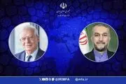 جوزپ بورل به ایران تسلیت گفت