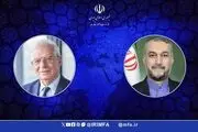 جوزپ بورل به ایران تسلیت گفت