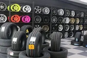 عرضه لاستیک در نمایشگاه فروش بهاره