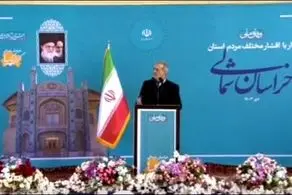 پزشکیان: با کمک مردم مشکلات حل می‌شود