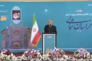 پزشکیان: با کمک مردم مشکلات حل می‌شود