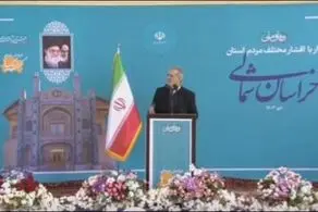 پزشکیان: با کمک مردم مشکلات حل می‌شود