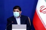 مخبر حکم جدید زد