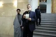قاضی زاده هاشمی: چرا علیرغم داشتن مولفه‌های متعدد قدرت و پیشرفت خانواده عزیز ایرانی با مسائل و چالش‌های مزمن شده‌ای مواجه است