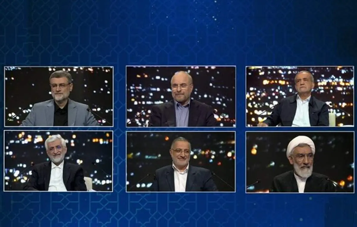 آخرین مناظره ظهر امروز برگزار می شود