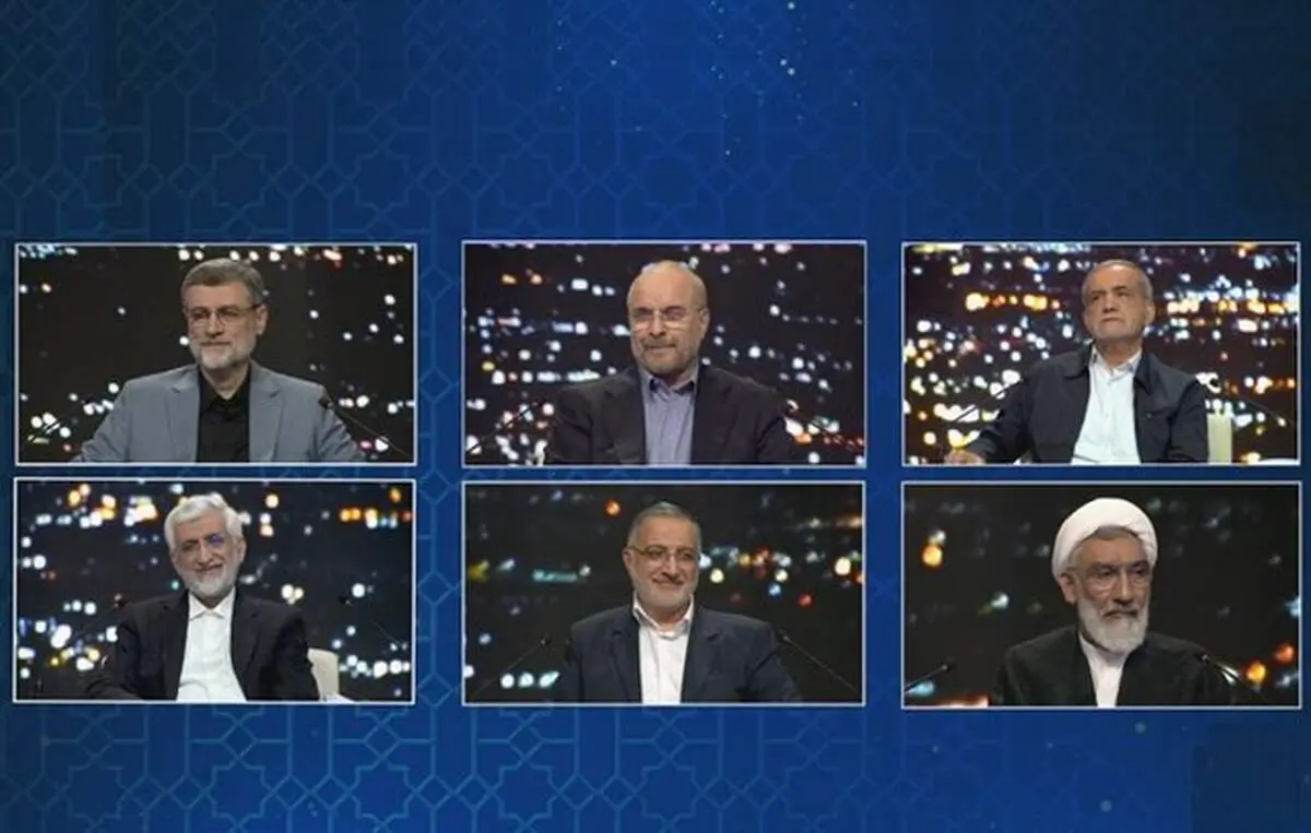 آخرین مناظره ظهر امروز برگزار می شود