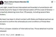 انتقاد شدید شهردار نیویورک از اسرائیل 